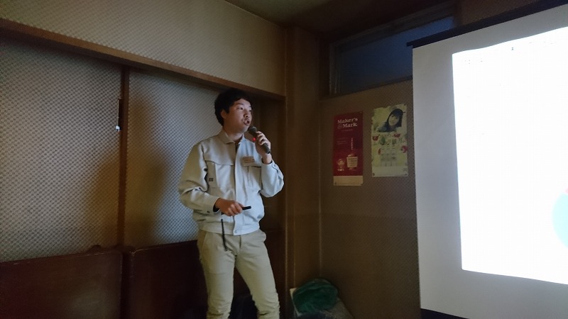 懇親会・ナイトセッション（１）